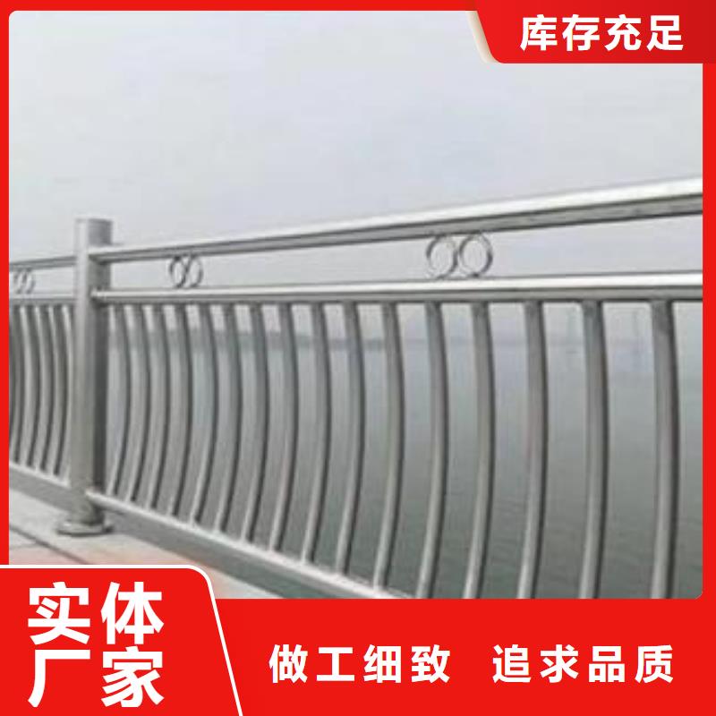 景觀不銹鋼復合管護欄-景觀不銹鋼復合管護欄熱銷