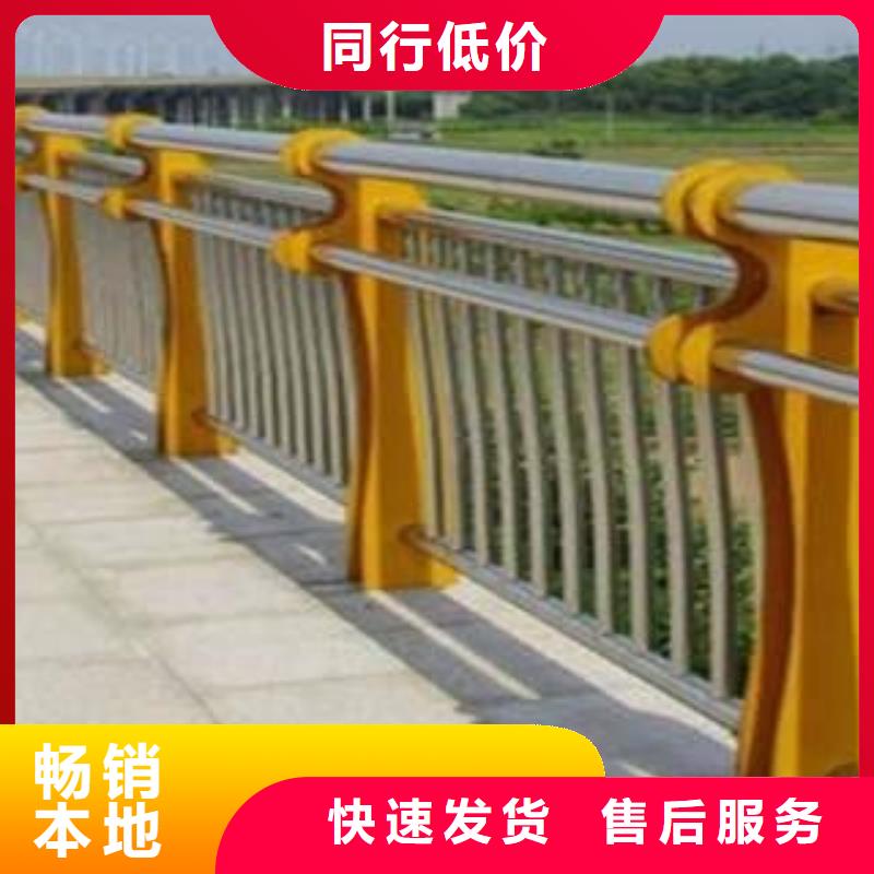【不銹鋼復合管護欄不銹鋼復合管暢銷本地】