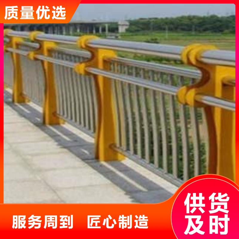 不銹鋼復(fù)合管護(hù)欄橋梁防撞立柱廠家直銷貨源充足