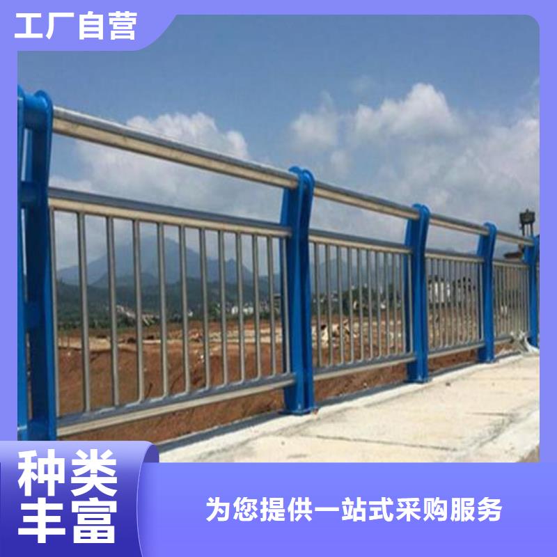 景觀不銹鋼復合管護欄口碑好實力老廠用質量和誠信捍衛平安