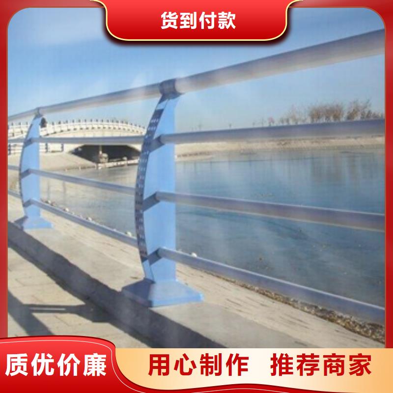 不銹鋼復合管護欄,市政道路防護欄優選廠商