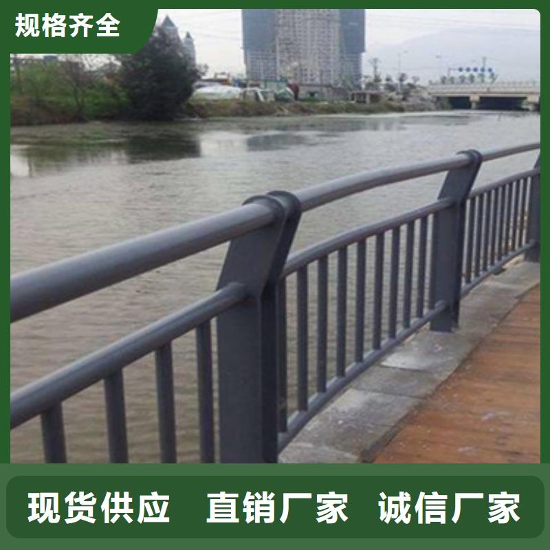 采購高速不銹鋼復合管護欄必看-歡迎選購