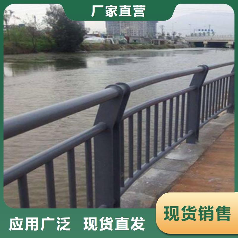 不銹鋼復合管護欄【景觀】護欄廠家新品