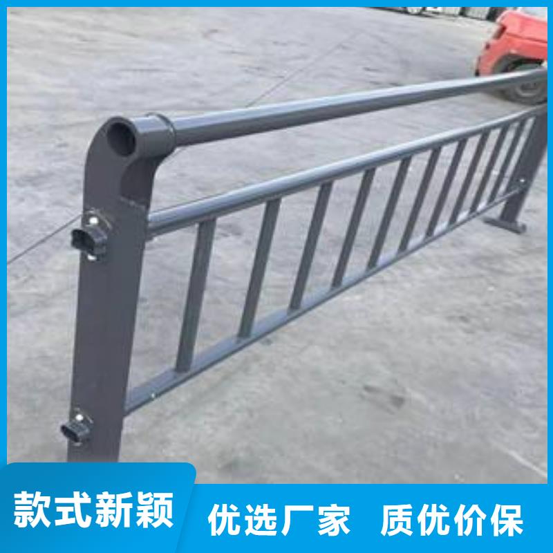 不锈钢景观护栏视频-郸城|太康|南阳|商丘|开封|洛阳|许昌星华不锈钢景观护栏_ 星华金属材料(周口市分公司)