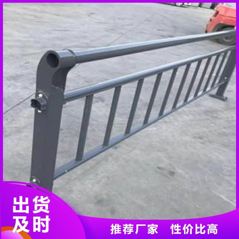 橋梁不銹鋼復合管護欄種類齊全生產(chǎn)廠家種類齊全