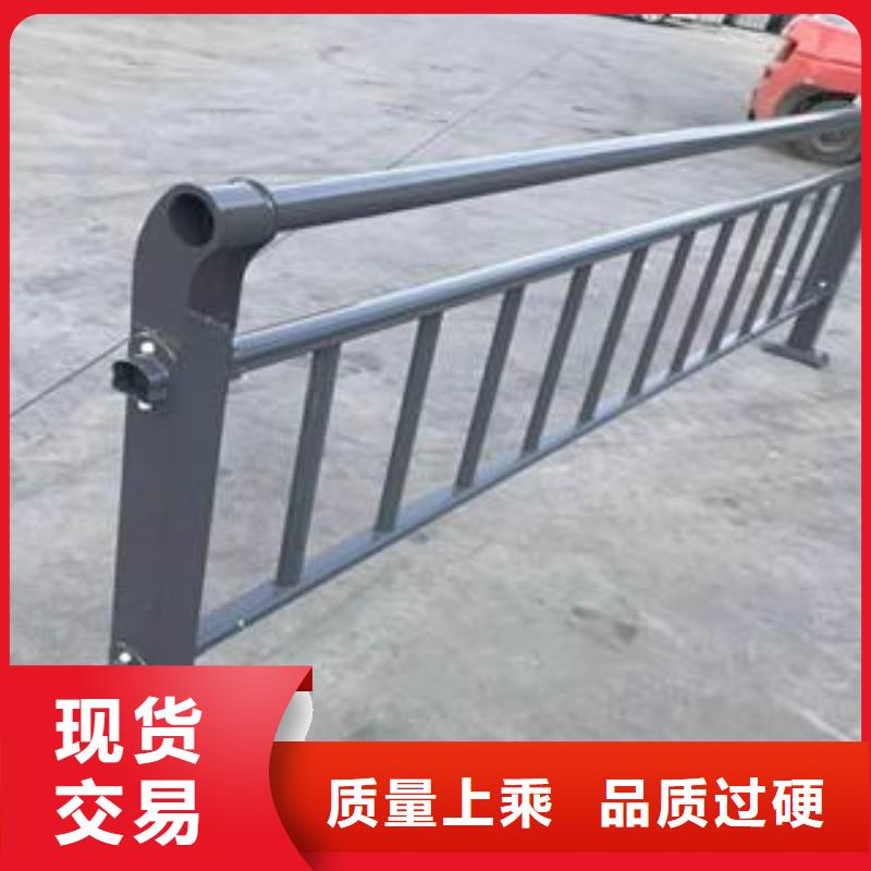 道路不銹鋼復(fù)合管護欄資訊
