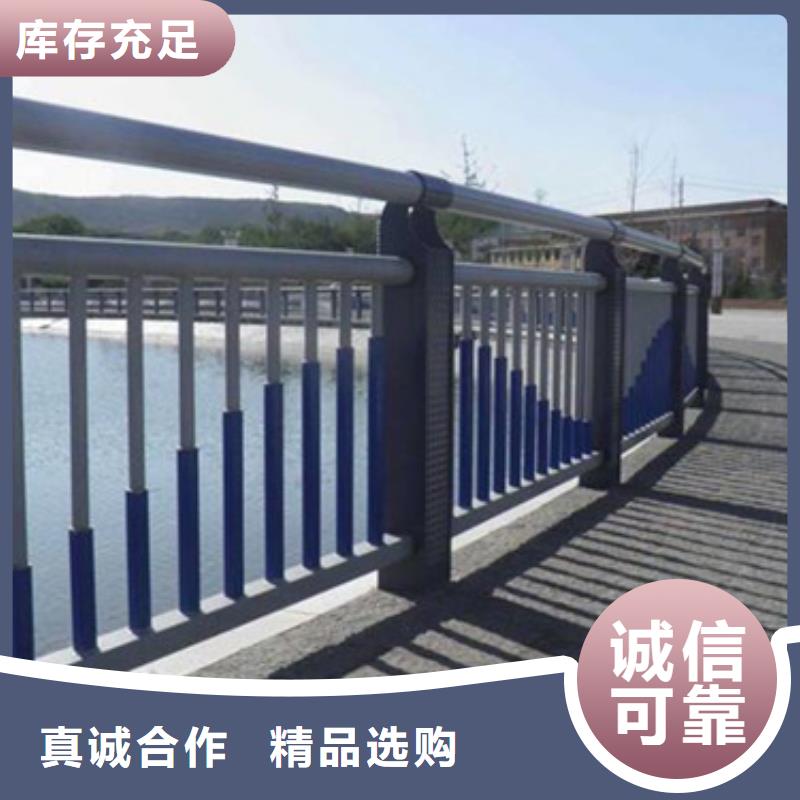 不銹鋼復合管護欄_波形護欄廠家直營
