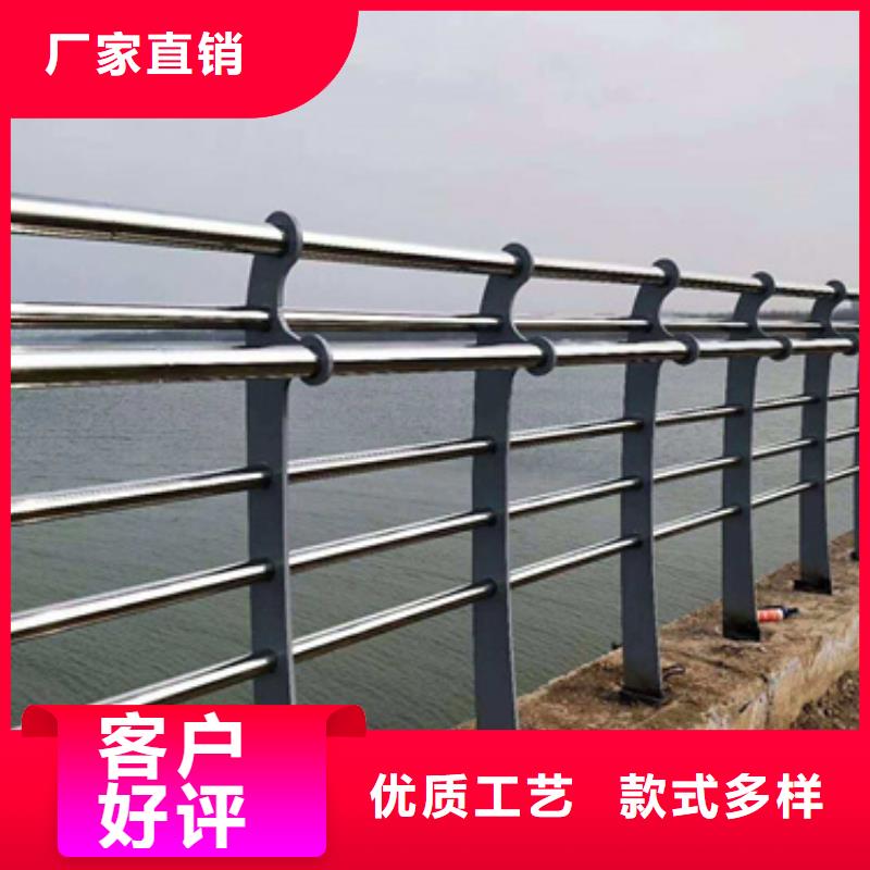 橋梁不銹鋼復(fù)合管護欄放心選擇本地廠家