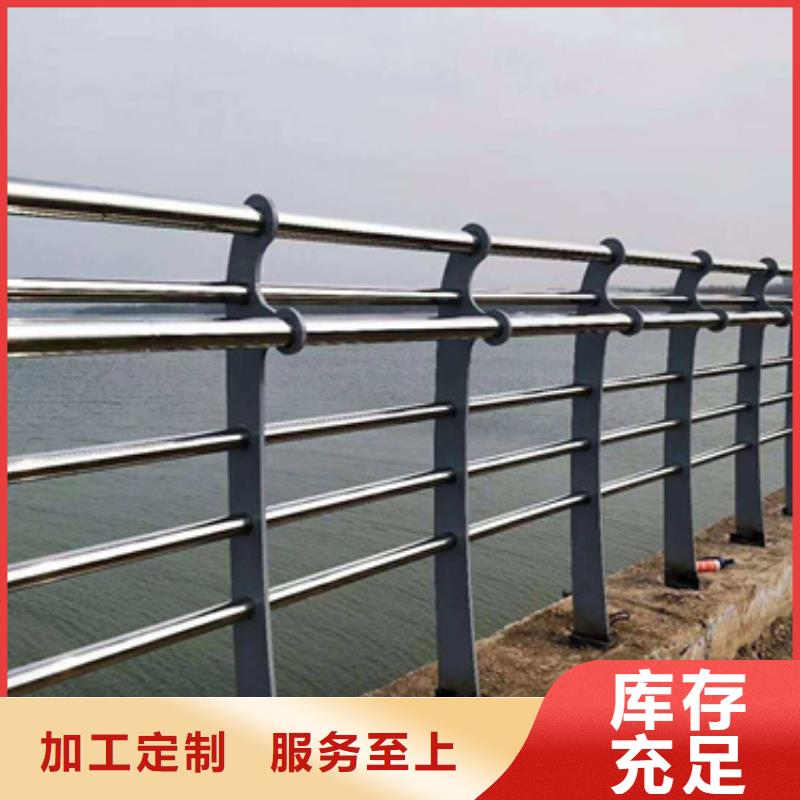采購高速不銹鋼復合管護欄必看-歡迎選購