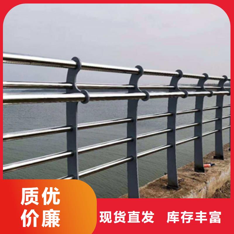 高速不銹鋼復合管護欄-熱銷