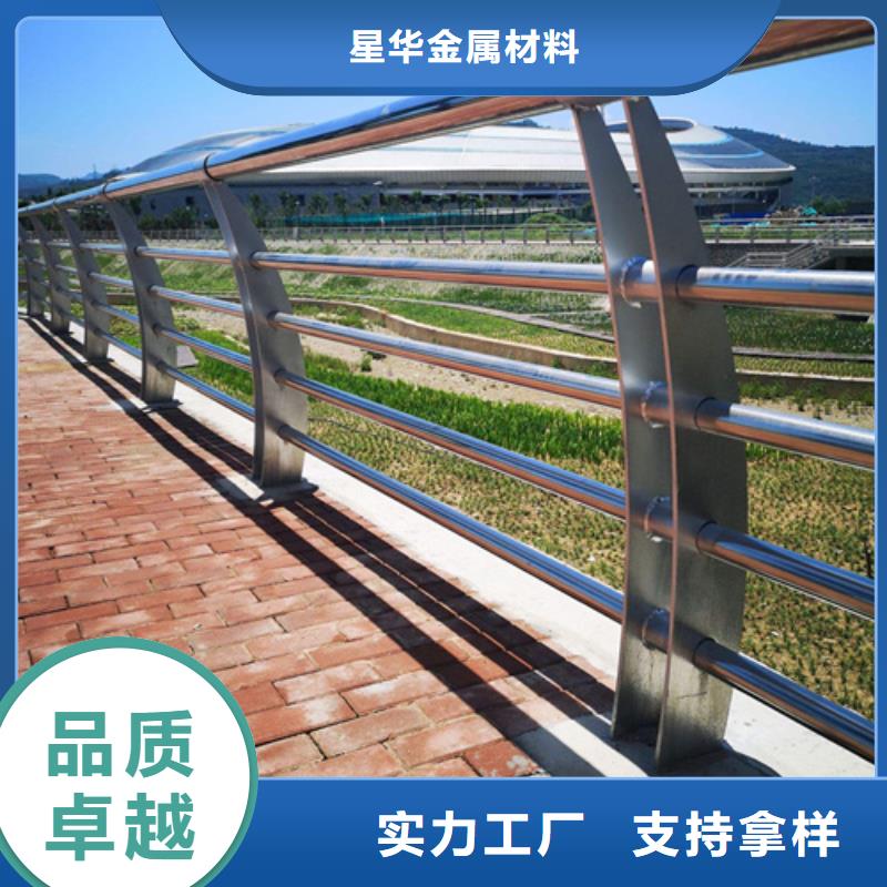 買橋梁不銹鋼復合管護欄【無中間商】