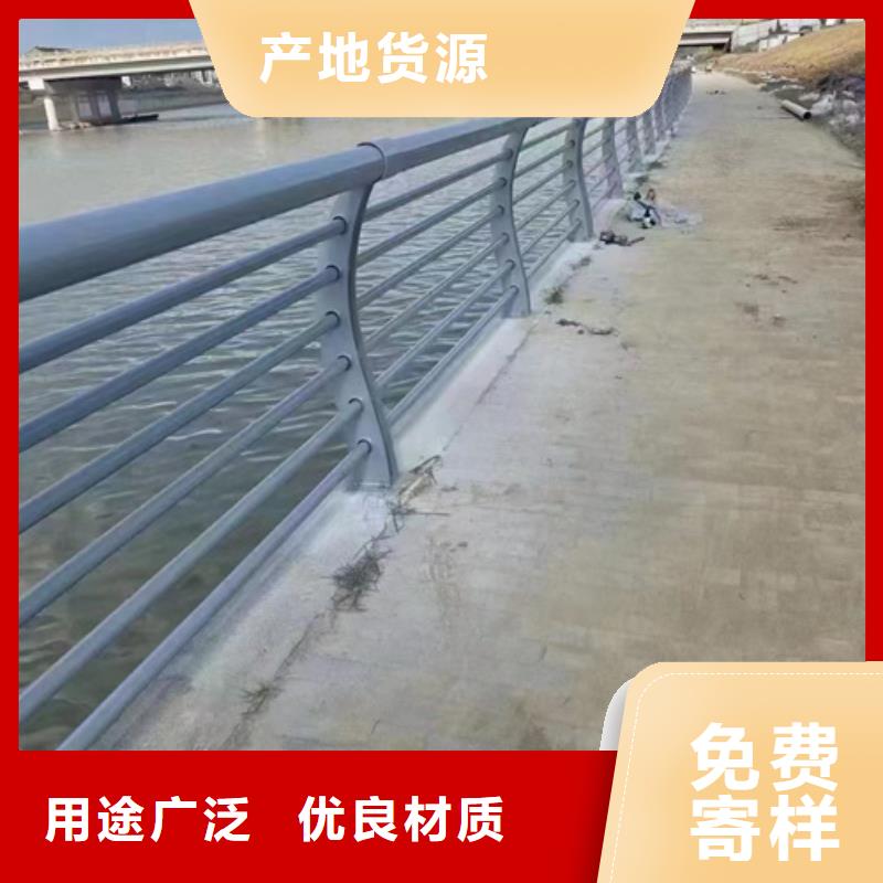 道路不銹鋼復合管護欄品質
