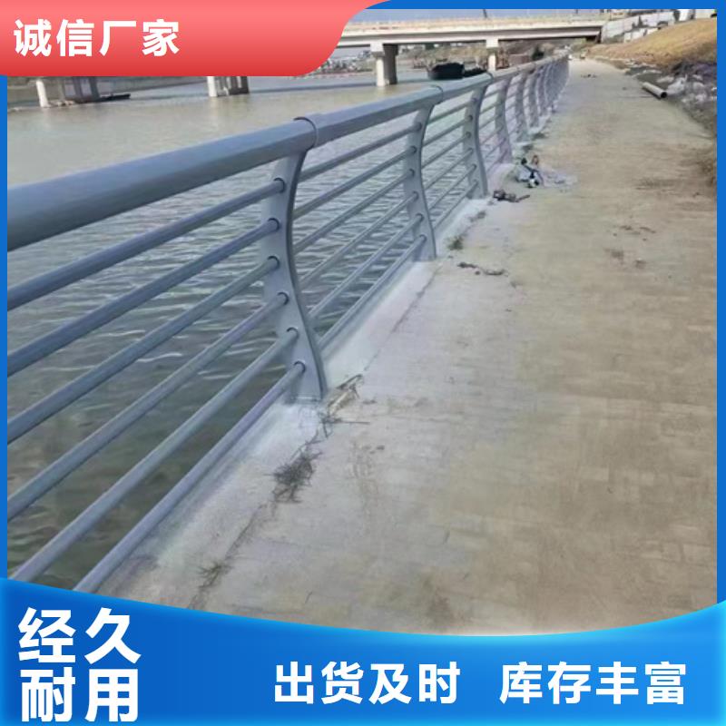 不銹鋼復合管護欄護欄性價比高