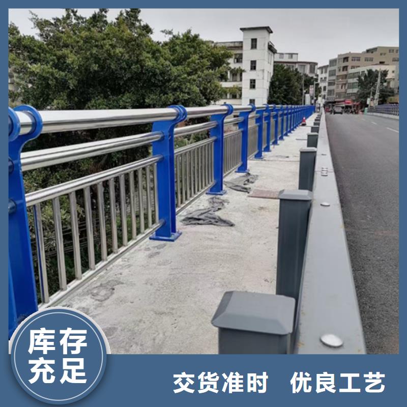 不銹鋼復(fù)合管護(hù)欄河道景觀護(hù)欄好品質(zhì)經(jīng)得住考驗(yàn)