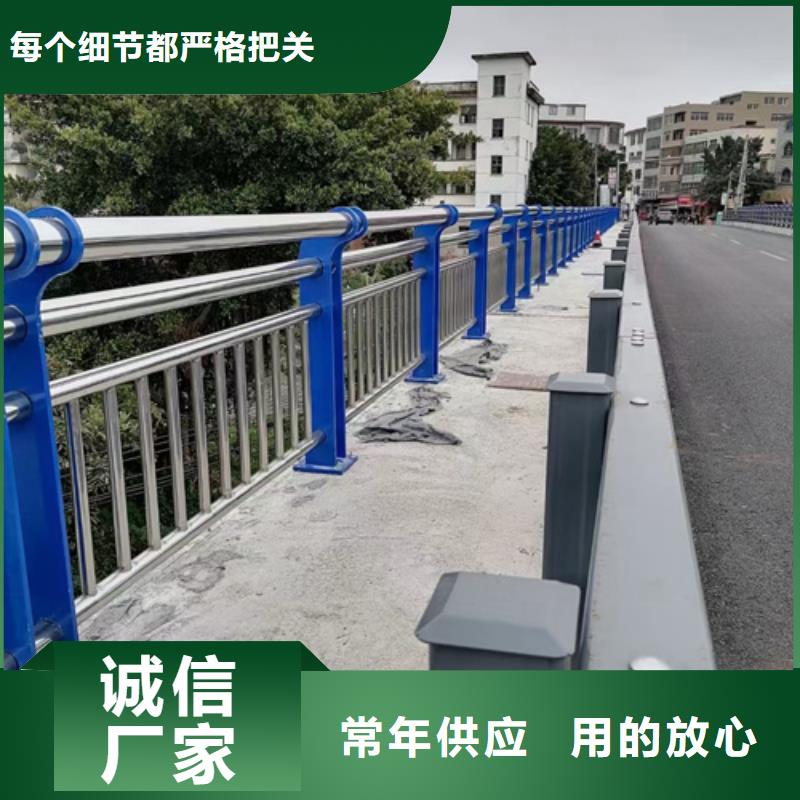 公路不銹鋼復(fù)合管護欄發(fā)貨及時庫存充足公路不銹鋼復(fù)合管護欄