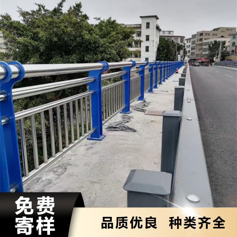 道路不銹鋼復合管護欄廠家廣受好評