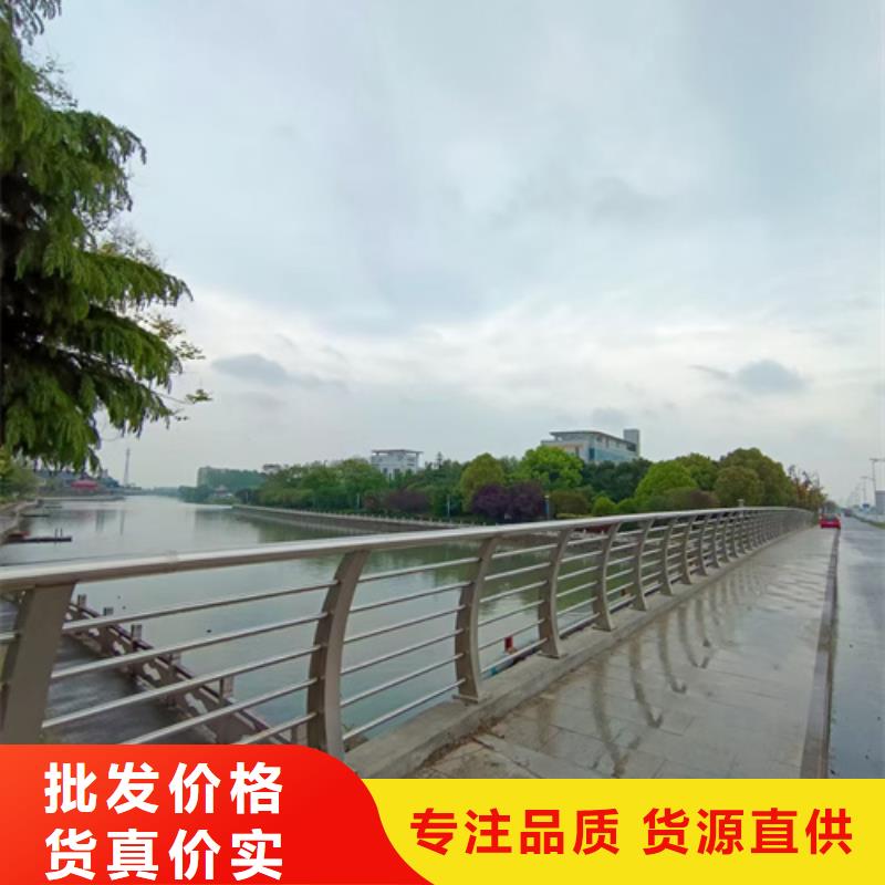 景觀不銹鋼復合管護欄來廠考察服務為先來廠考察