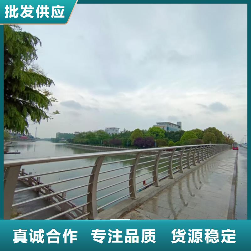 【不銹鋼復合管護欄橋梁防撞立柱源頭工廠量大優惠】