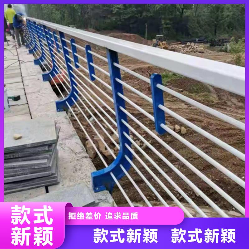 公路不锈钢复合管护栏免费咨询服务为先