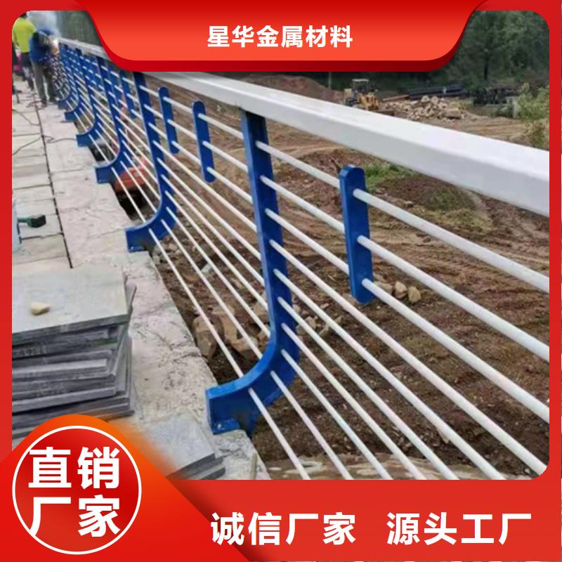 不銹鋼復合管護欄銷售的是誠信