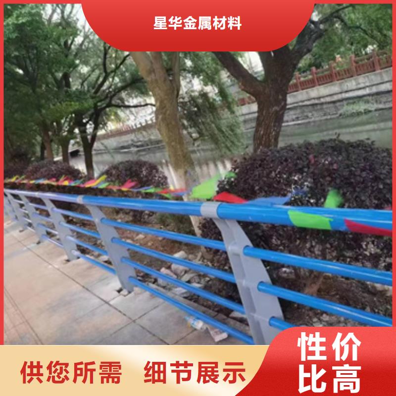 公路不銹鋼復合管護欄品牌