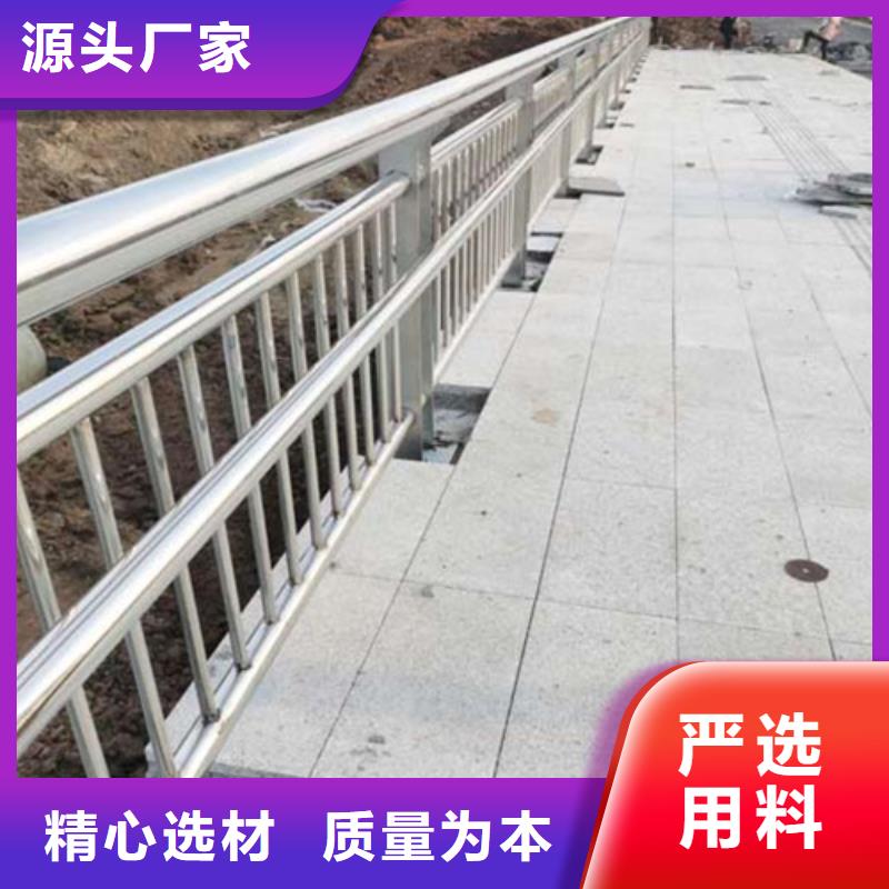 景觀不銹鋼復(fù)合管護(hù)欄實(shí)體大廠