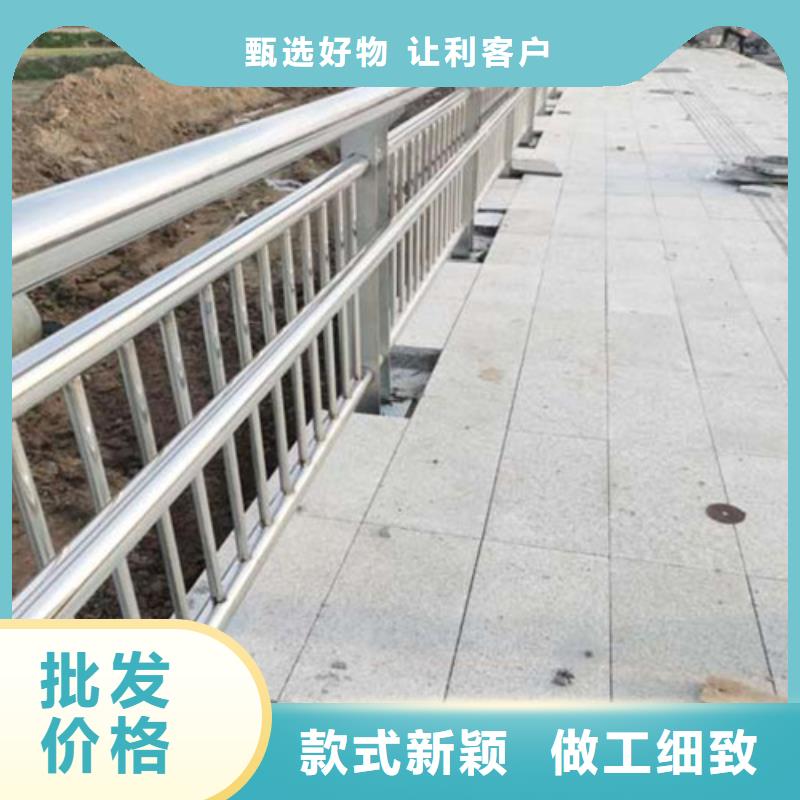 不銹鋼復合管護欄城市景觀防護欄好產品價格低