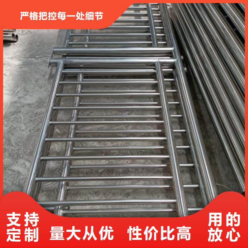 不銹鋼復合管護欄_【不銹鋼復合管】滿足客戶所需