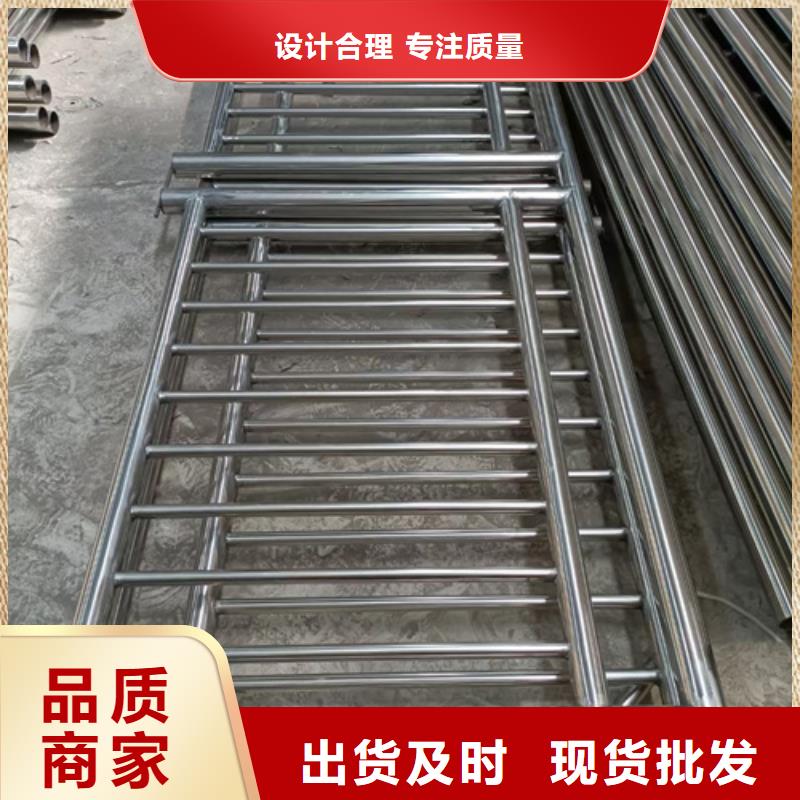 不銹鋼復(fù)合管護(hù)欄橋梁防撞欄廠家放心選購(gòu)