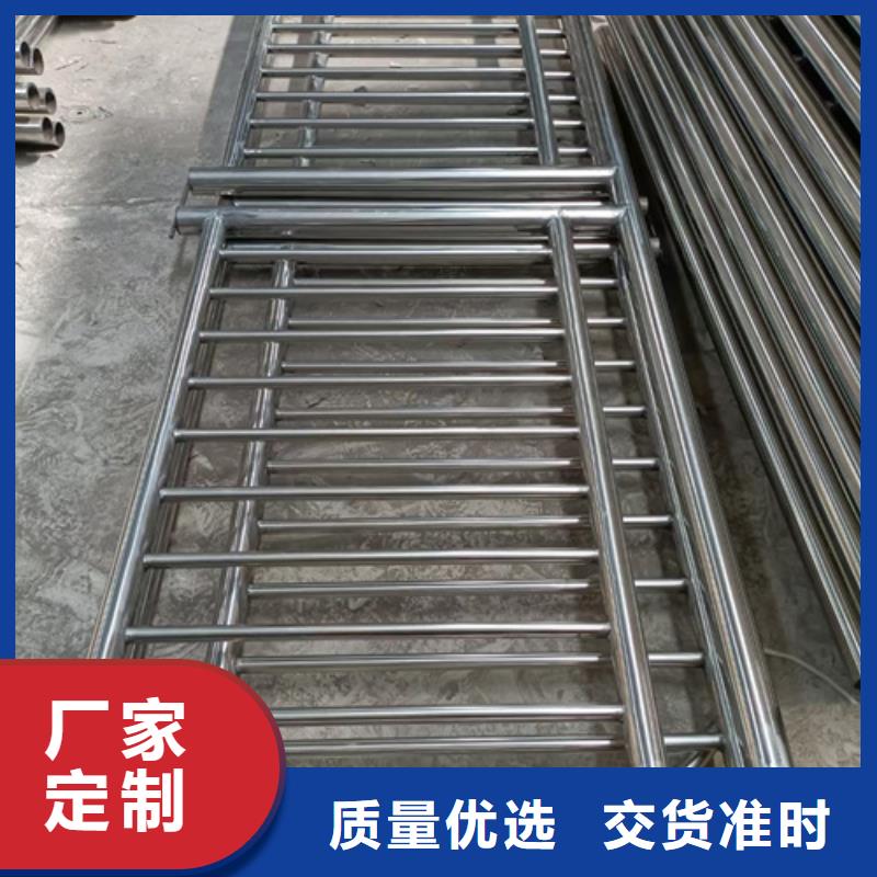 防撞不銹鋼復合管護欄質量上乘廠家