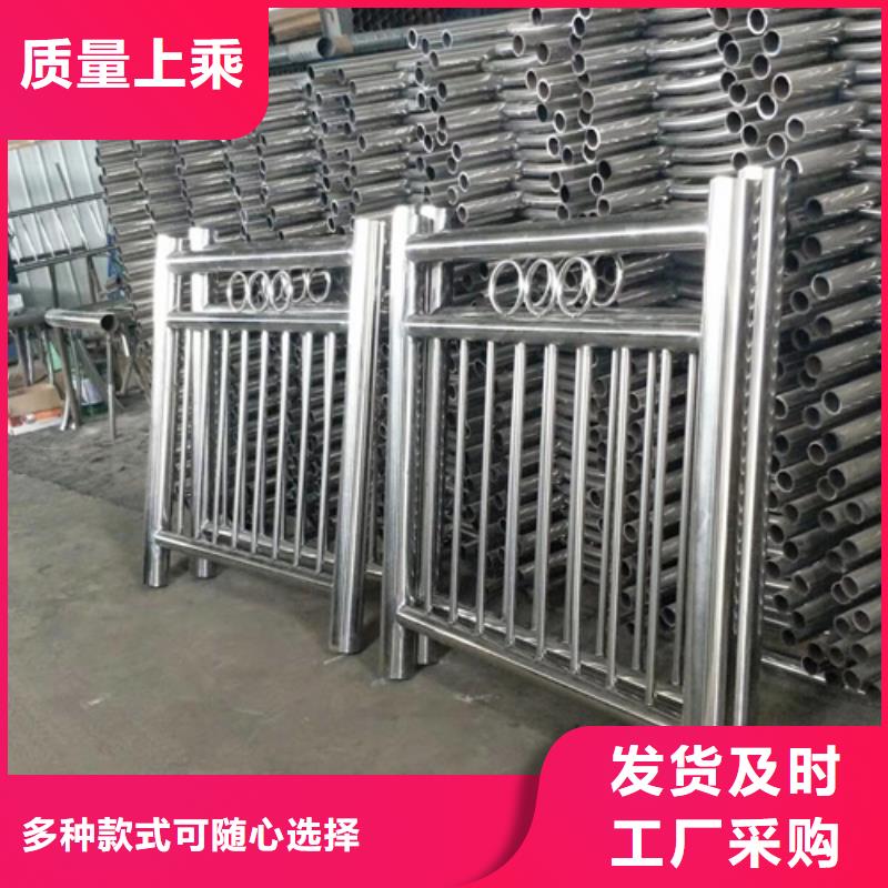 不锈钢复合管护栏-桥梁防撞立柱源头厂家量大价优