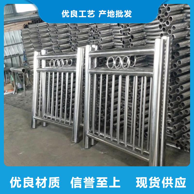 不銹鋼復合管護欄_【不銹鋼復合管】滿足客戶所需
