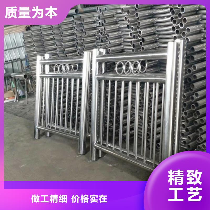 不銹鋼復(fù)合管護(hù)欄橋梁防撞欄廠家放心選購(gòu)