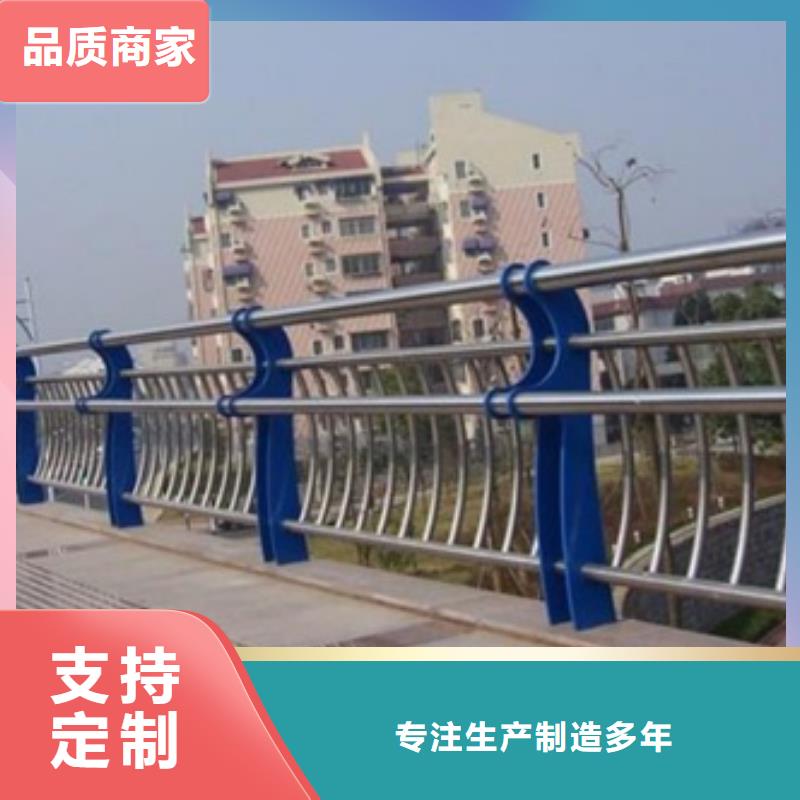 不銹鋼復合管護欄-橋梁防撞欄廠家一手貨源源頭廠家