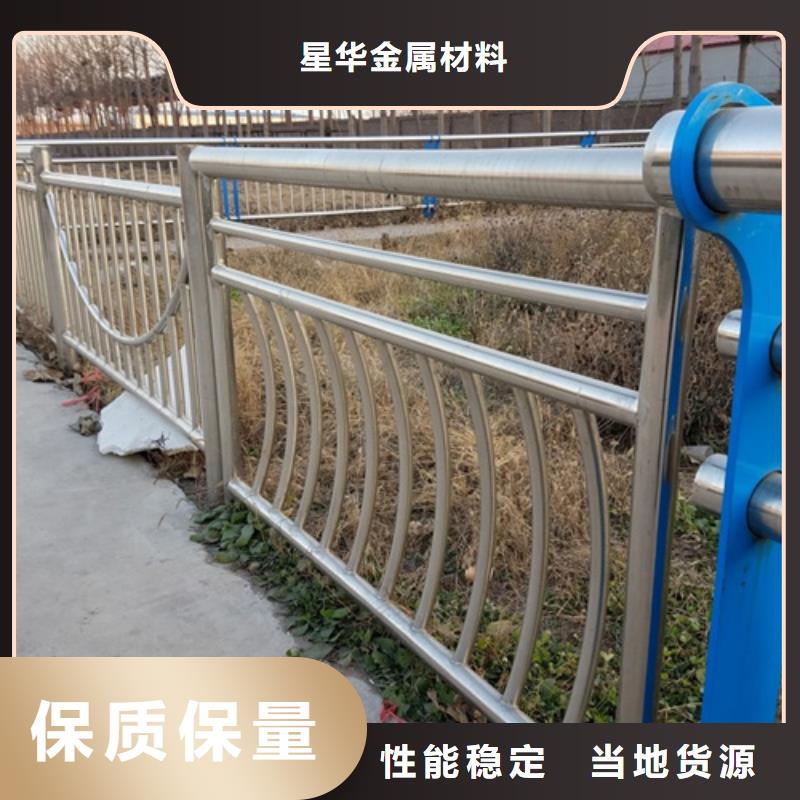 不銹鋼復合管護欄,橋梁護欄廠家放心購