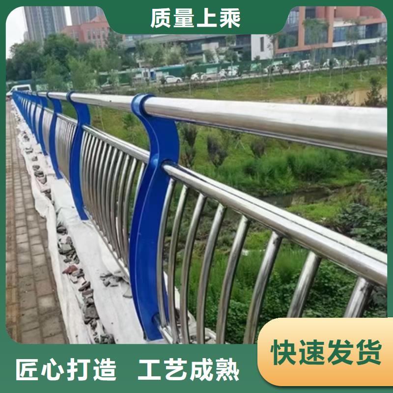 不銹鋼復合管護欄_【不銹鋼復合管】滿足客戶所需