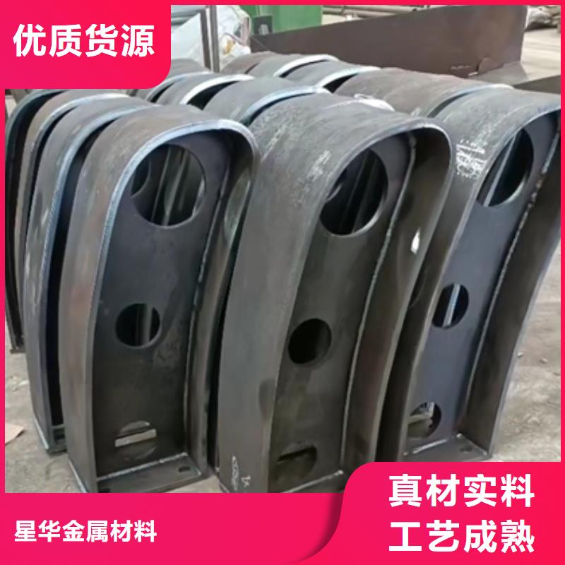 不锈钢景观护栏视频-迪庆市不锈钢景观护栏-【当地】可服务区域香格里拉|德钦|丽江|临沧|普洱|大理|昭通|红河