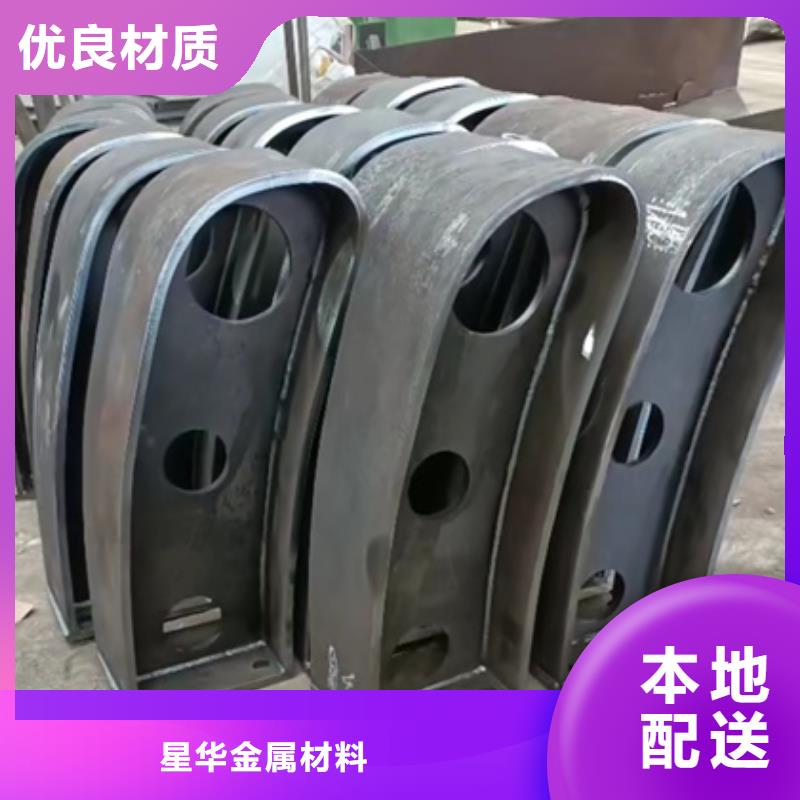 護(hù)欄立柱市政護(hù)欄專注品質(zhì)
