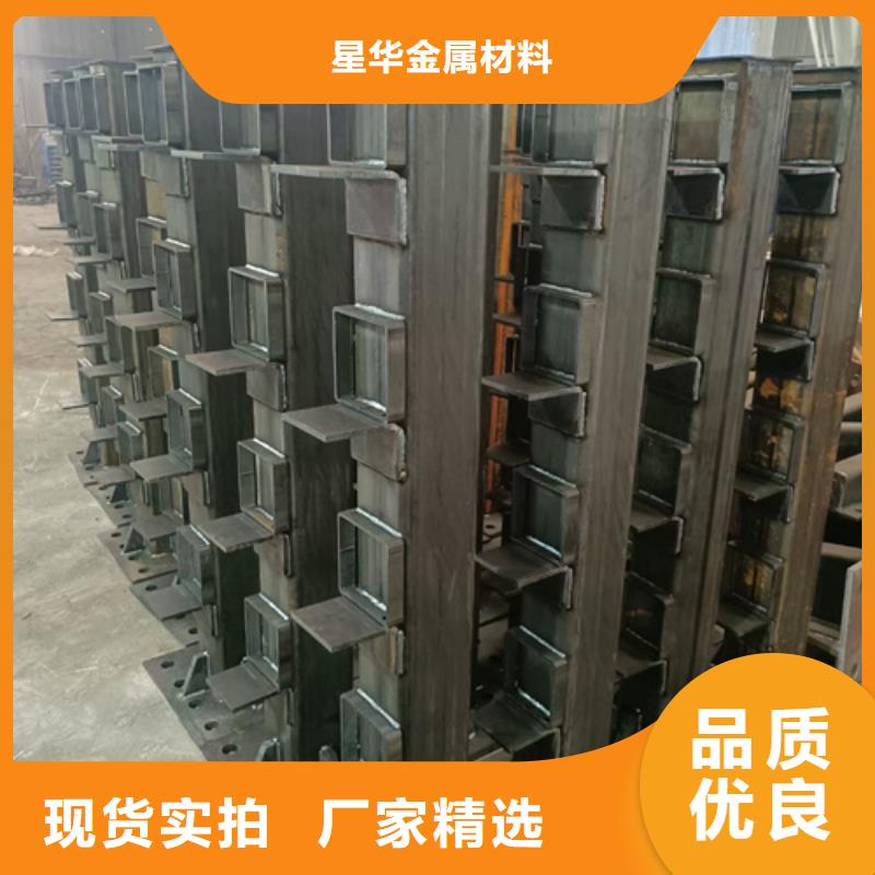 橋梁護(hù)欄立柱品質(zhì)放心為您服務(wù)