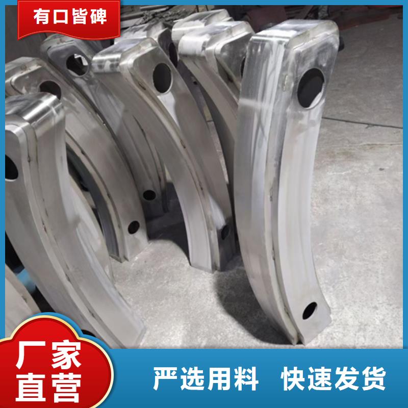 护栏立柱铝合金护栏工厂直销