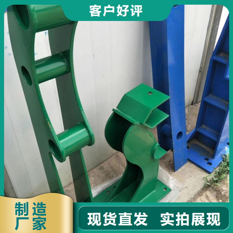 不锈钢景观护栏视频-迪庆市不锈钢景观护栏-【当地】可服务区域香格里拉|德钦|丽江|临沧|普洱|大理|昭通|红河