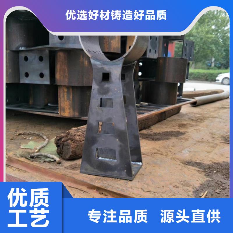 護(hù)欄立柱防撞立柱支持大小批量采購