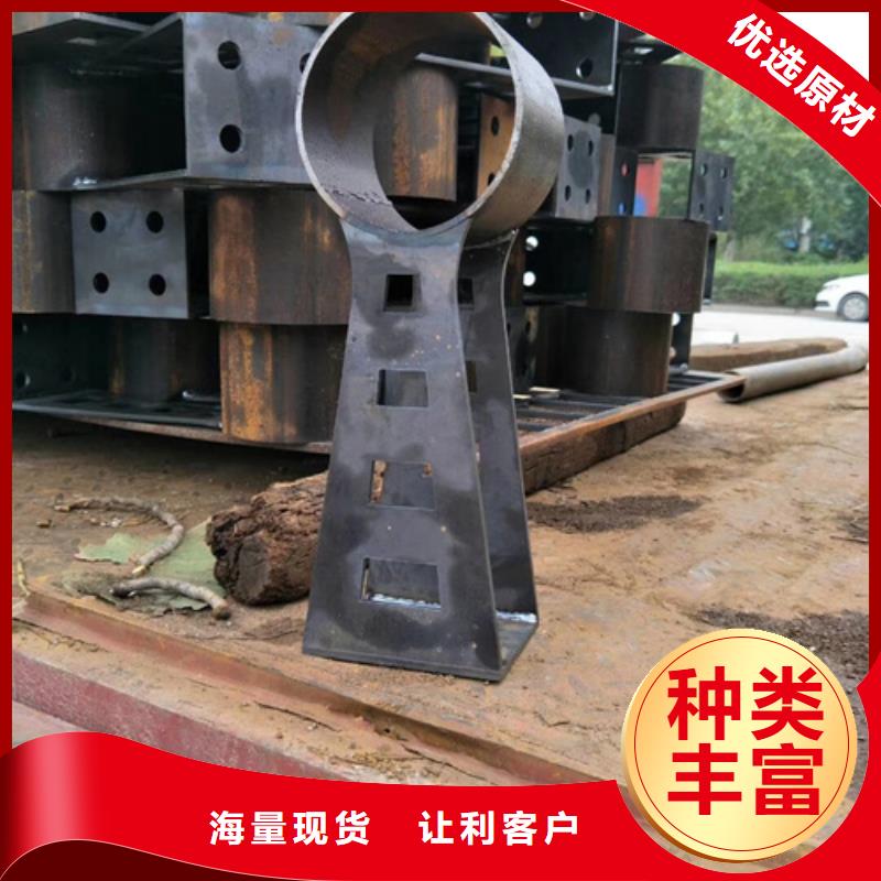 優質的高速不銹鋼復合管護欄-現貨充足有保障