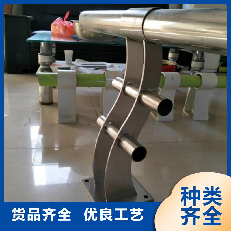 護欄立柱燈光防撞護欄質量好