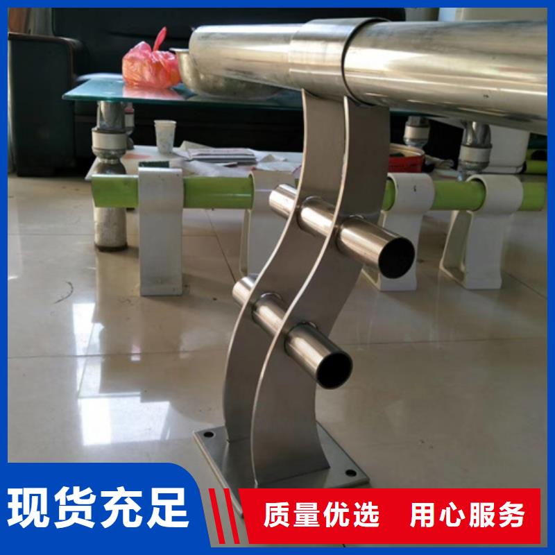 護欄立柱【橋梁防撞立柱】規格齊全