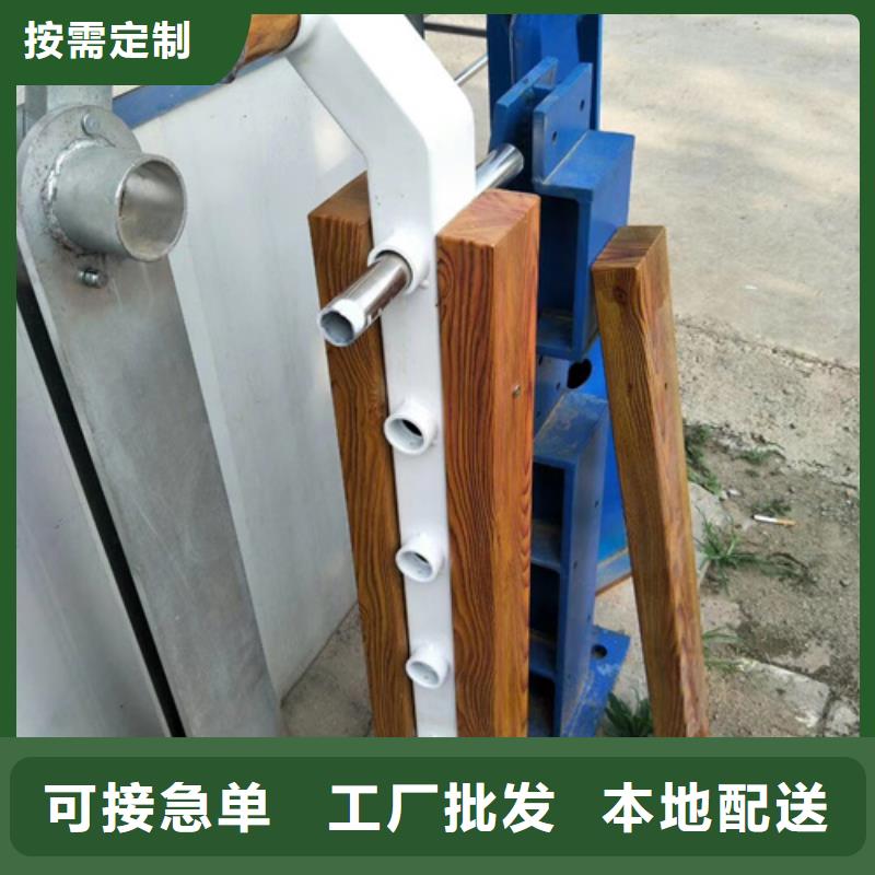 護欄立柱,防護欄廠家自營