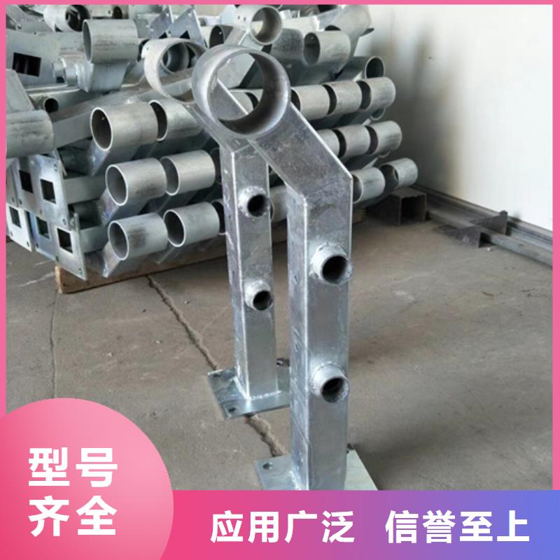 護欄立柱-【橋梁防撞欄廠家】質量為本
