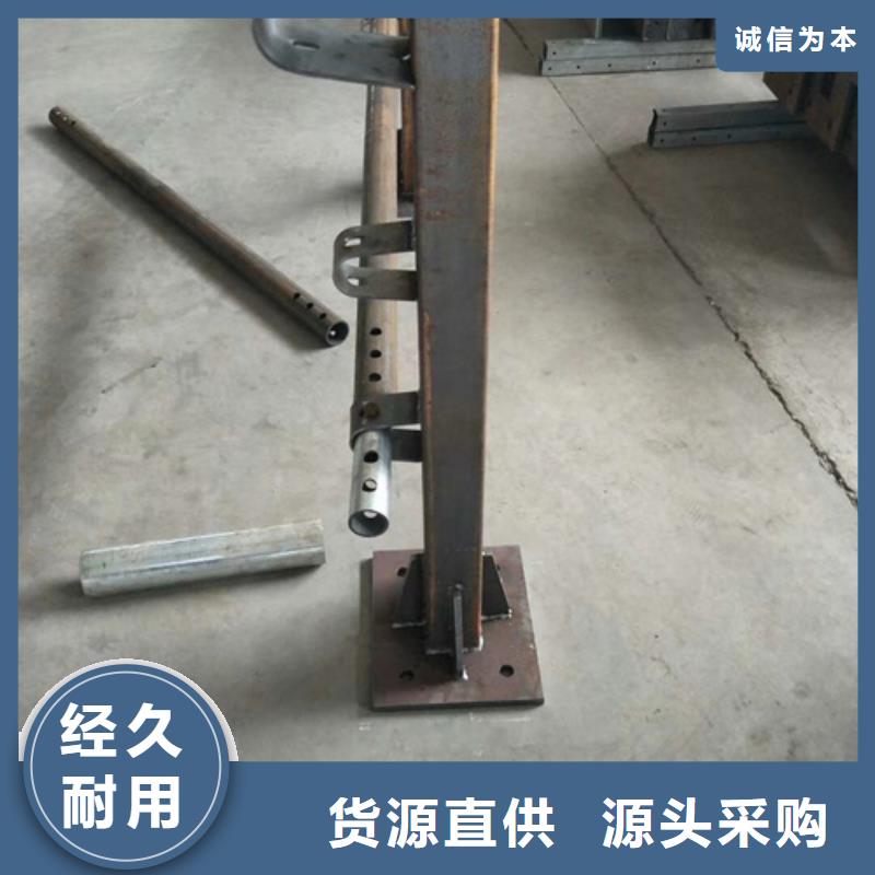 護欄立柱橋梁防撞立柱現貨批發
