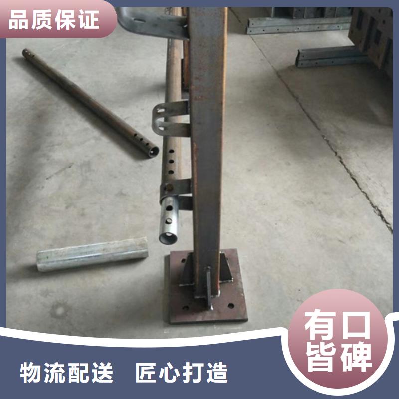 護(hù)欄立柱,【燈光防撞護(hù)欄】質(zhì)量層層把關(guān)