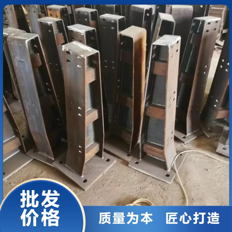 公路不銹鋼復合管護欄批發